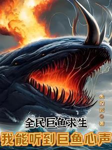 养兄(校园1v1)结局