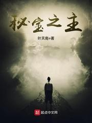 冷酷校草pk野蛮校花